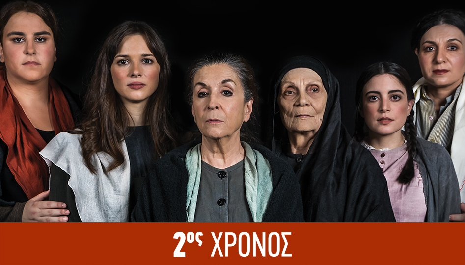 girl-papadiamanti-2os-xronos.jpg